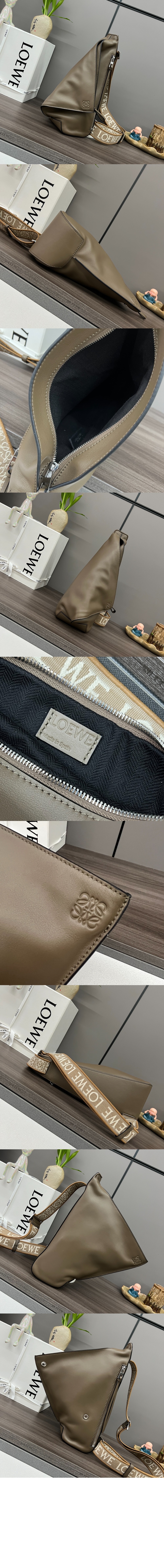 안톤 슬링 > Anton - 안톤