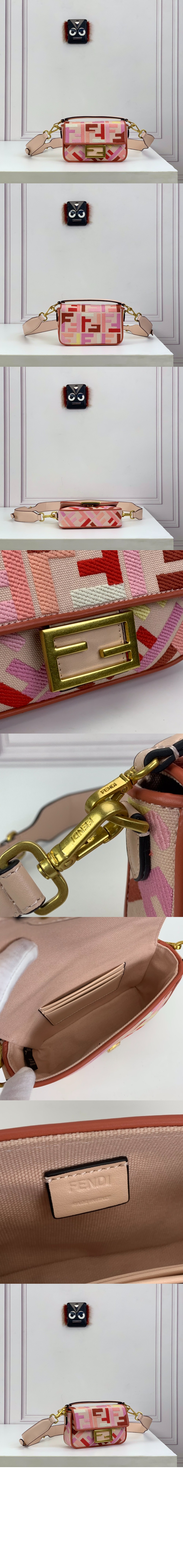 바게트백 미니 8BS017 > Baguette - 바게트