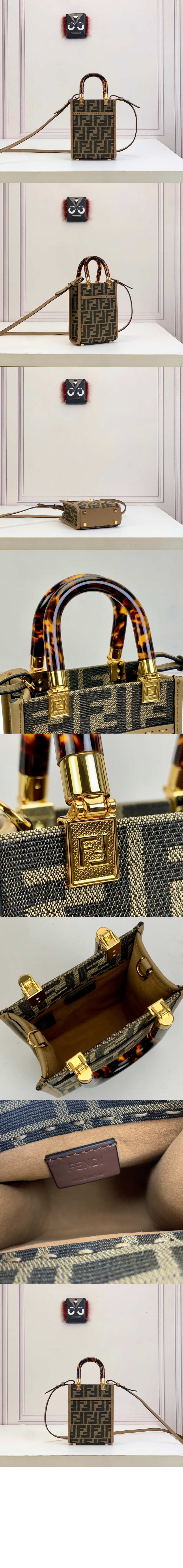 선샤인 쇼퍼백 미니 8BS051 > Sunshine - 선샤인