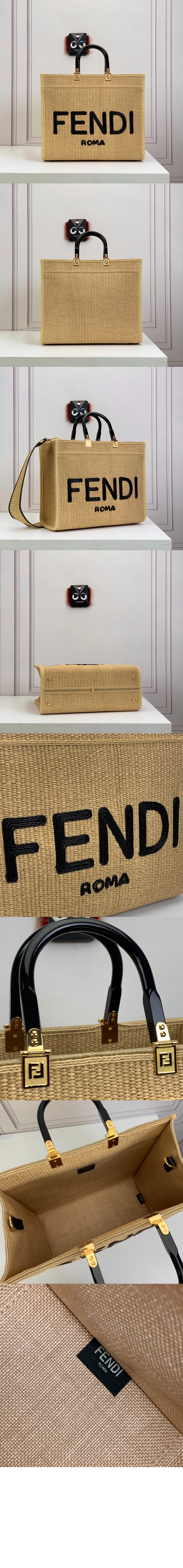 선샤인 쇼퍼백 미듐 8BH386 > Sunshine - 선샤인