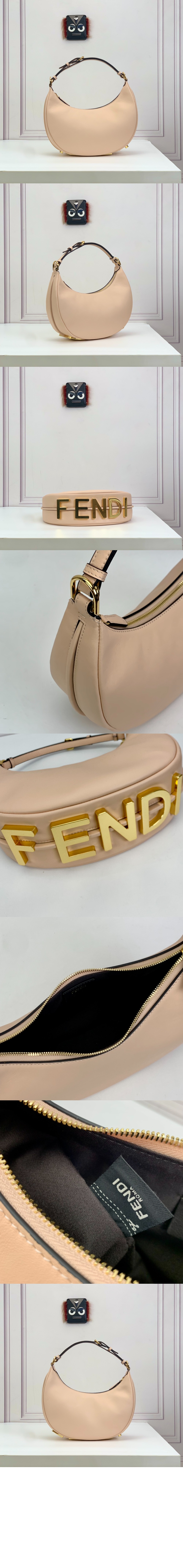 펜디그라피 스몰 8BR798 > Graphy - 그라피