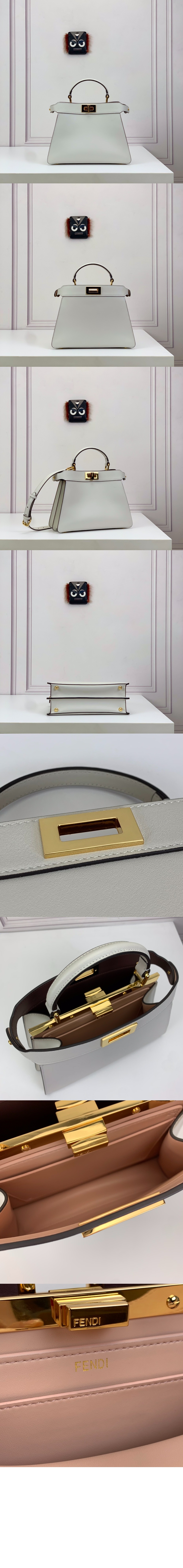 피카부 I SEE U 스몰 8BN327 > Peekaboo - 피카부