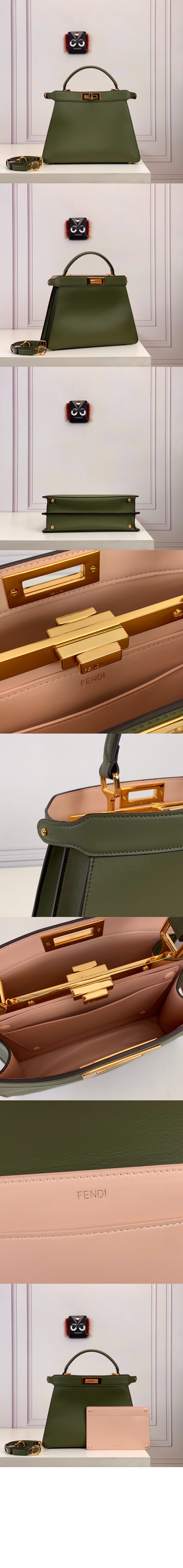 피카부 I SEE U 스몰 8BN327 > Peekaboo - 피카부