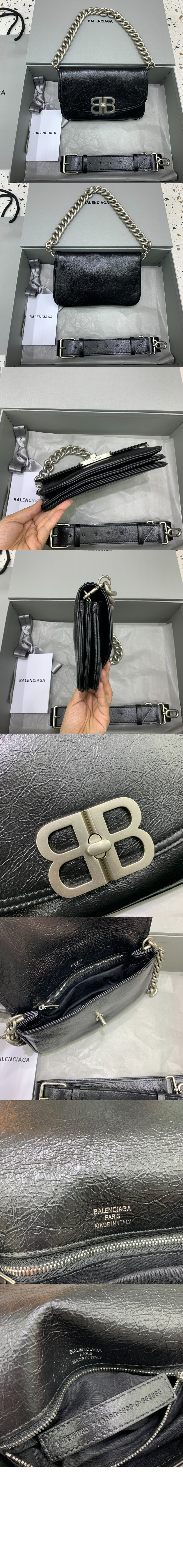 BB 소프트 스몰 플랩백 748598 > Monaco - 모나코