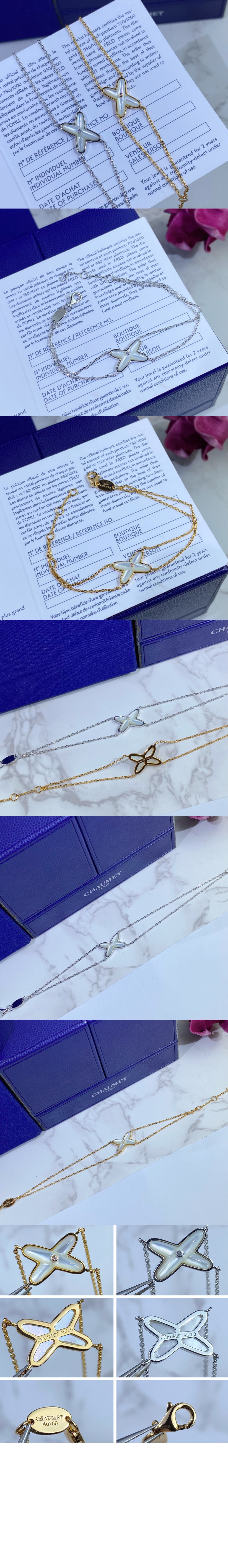 주드리앙 팔찌 082933 > Etc - 기타제품