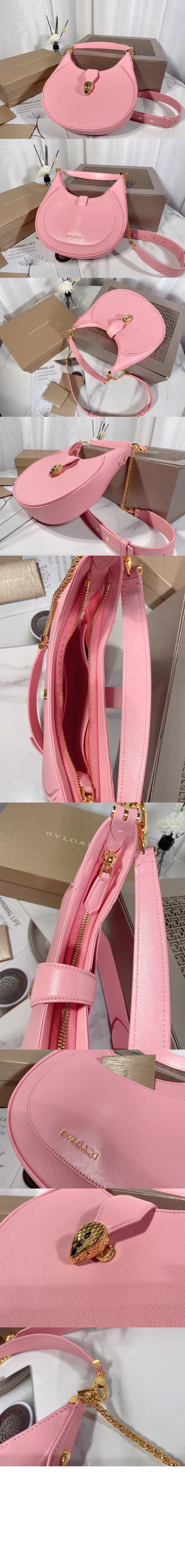 세르펜티 엘립스 숄더백 291636 > Serpenti Ellipse - 세르펜티 엘립스