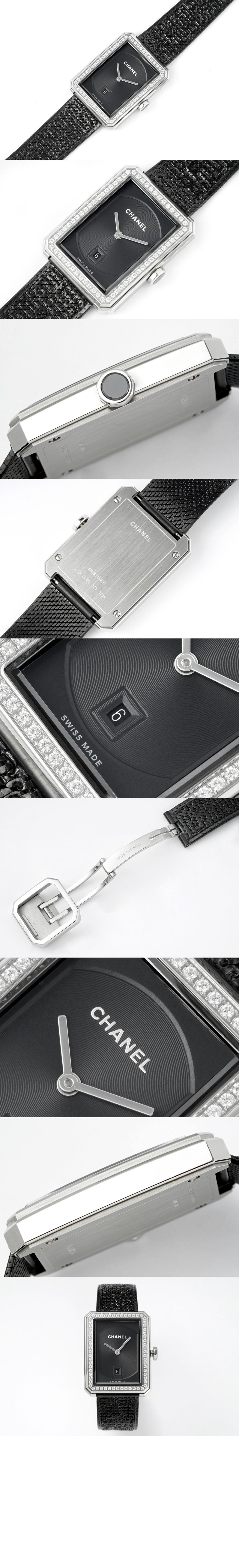 보이프렌드 트위드 34.6 H5318 > Boyfriend - 보이프렌드