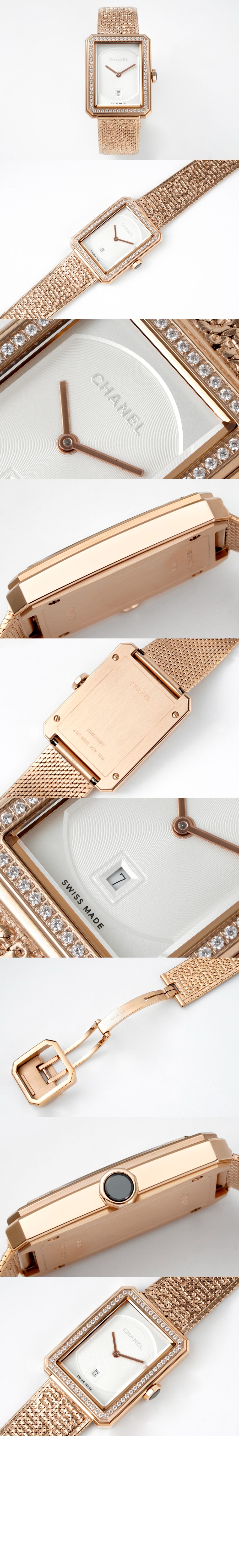 보이프렌드 트위드 34.6 H5315 > Boyfriend - 보이프렌드