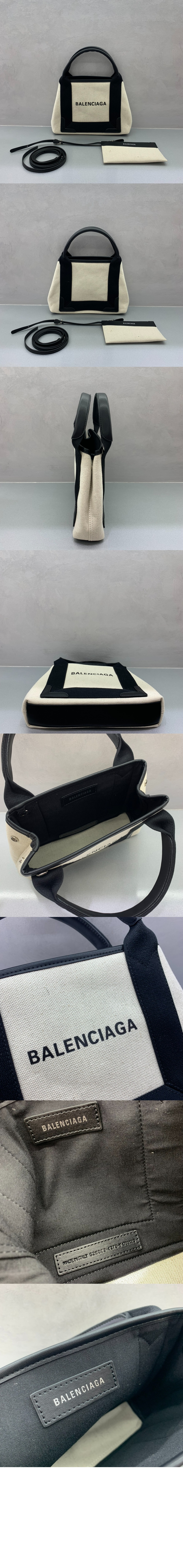 카바스 토트백 390346 > Etc - 기타제품