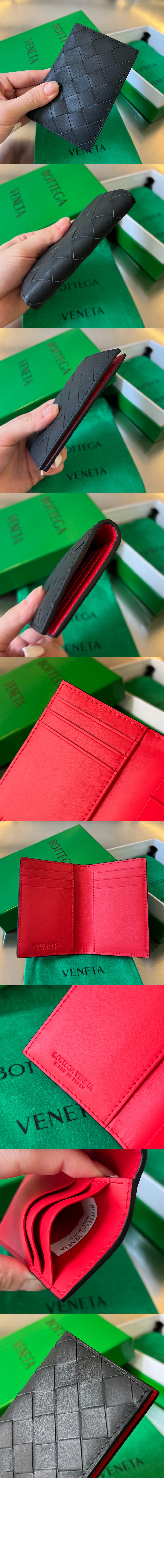 인트레치아토 플랩 카드 케이스 592619 > Intrecciato Card Case - 인트레치아토 카드지갑