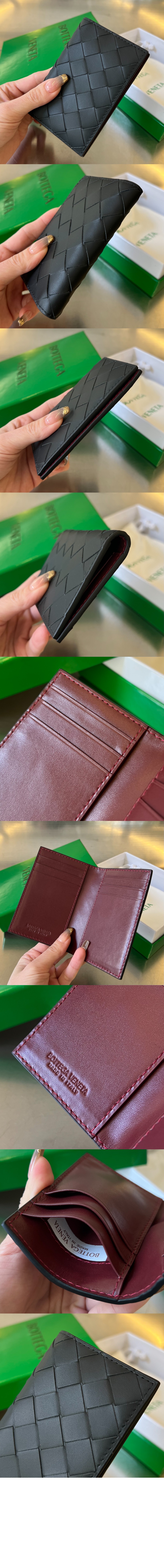 인트레치아토 플랩 카드 케이스 592619 > Intrecciato Card Case - 인트레치아토 카드지갑