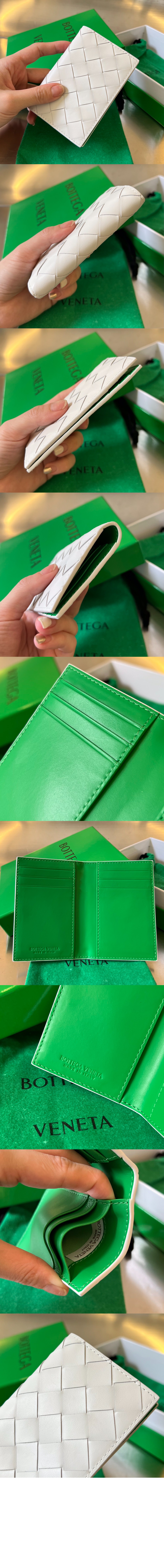 인트레치아토 플랩 카드 케이스 592619 > Intrecciato Card Case - 인트레치아토 카드지갑