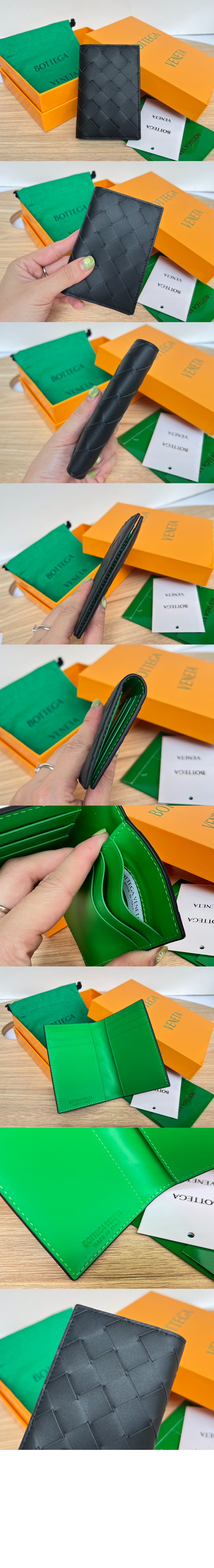 인트레치아토 플랩 카드 케이스 592619 > Intrecciato Card Case - 인트레치아토 카드지갑