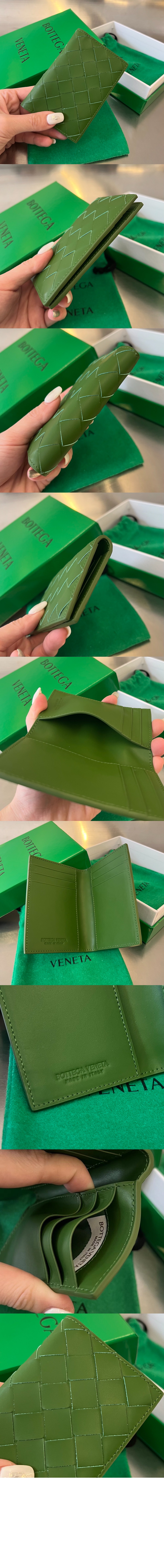 인트레치아토 플랩 카드 케이스 592619 > Intrecciato Card Case - 인트레치아토 카드지갑