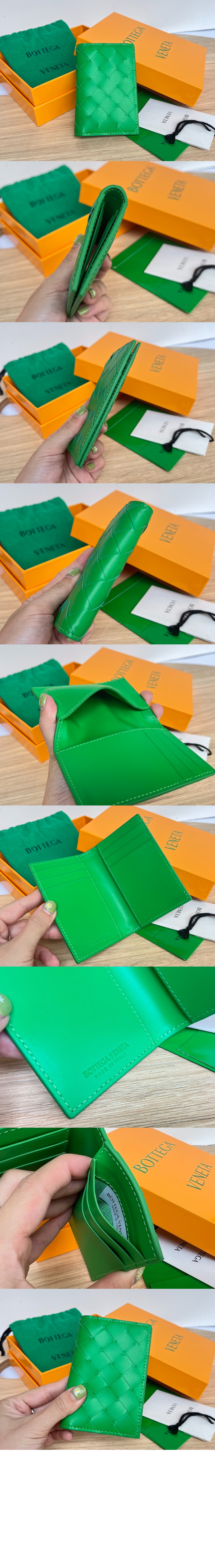인트레치아토 플랩 카드 케이스 592619 > Intrecciato Card Case - 인트레치아토 카드지갑