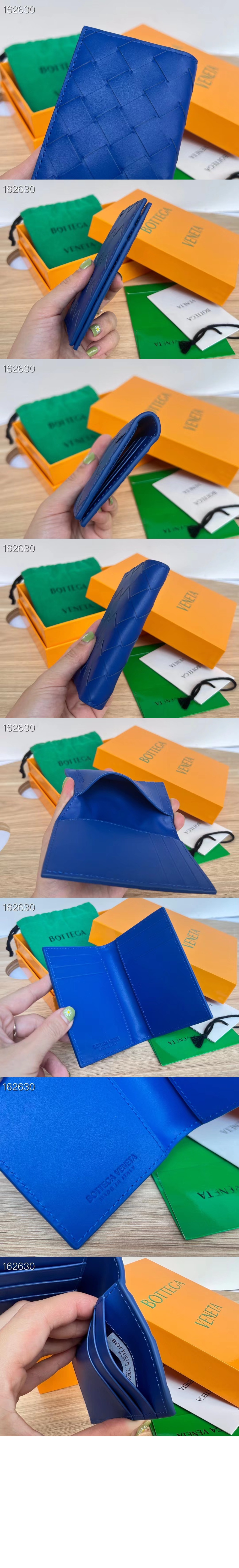 인트레치아토 플랩 카드 케이스 592619 > Intrecciato Card Case - 인트레치아토 카드지갑