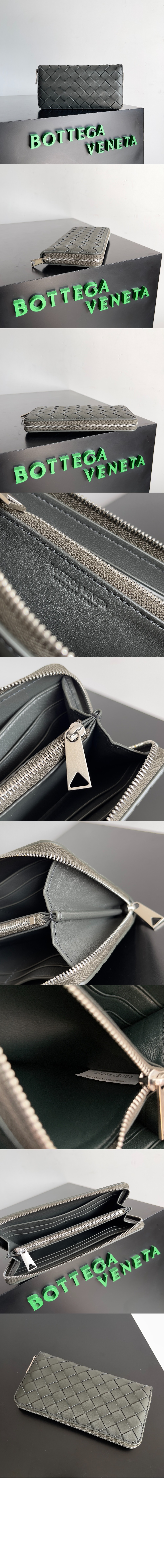 인트레치아토 지퍼월렛 593217 > Intrecciato Card Case - 인트레치아토 카드지갑