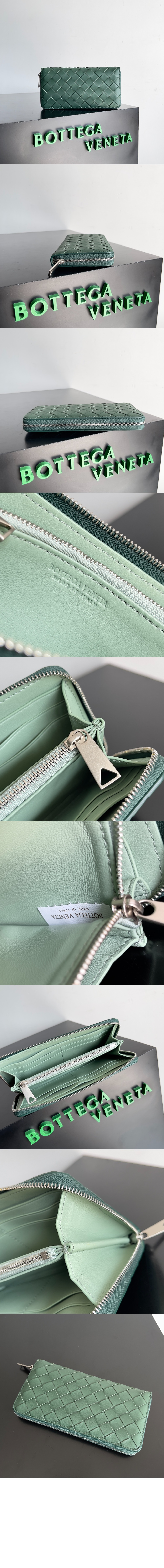 인트레치아토 지퍼월렛 593217 > Intrecciato Card Case - 인트레치아토 카드지갑