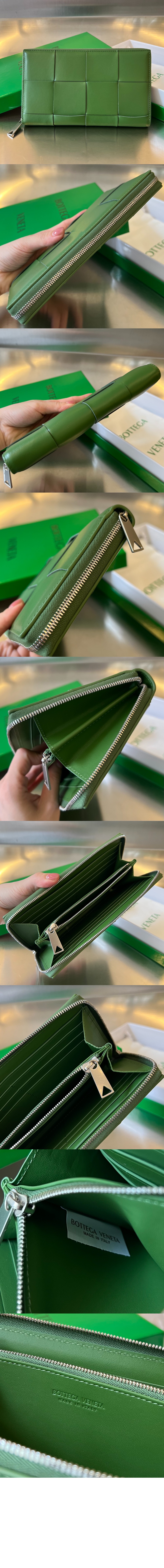 인트레치아토 지퍼월렛 649607 > Intrecciato Card Case - 인트레치아토 카드지갑