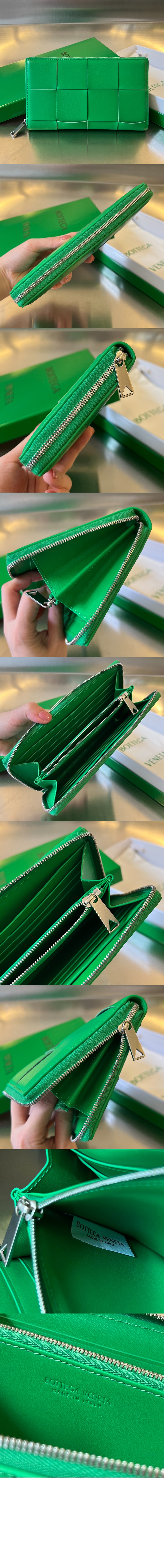 인트레치아토 지퍼월렛 649607 > Intrecciato Card Case - 인트레치아토 카드지갑