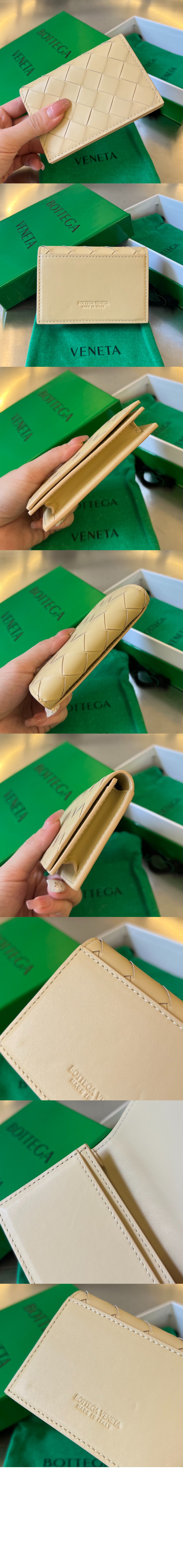 인트레치아토 명함 케이스 605720 > Intrecciato Card Case - 인트레치아토 카드지갑