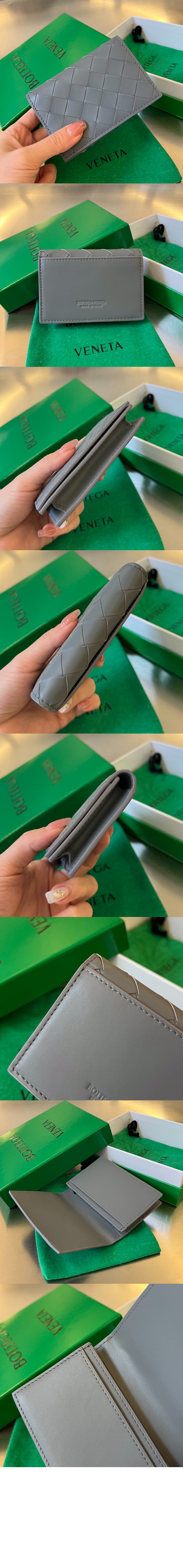 인트레치아토 명함 케이스 605720 > Intrecciato Card Case - 인트레치아토 카드지갑