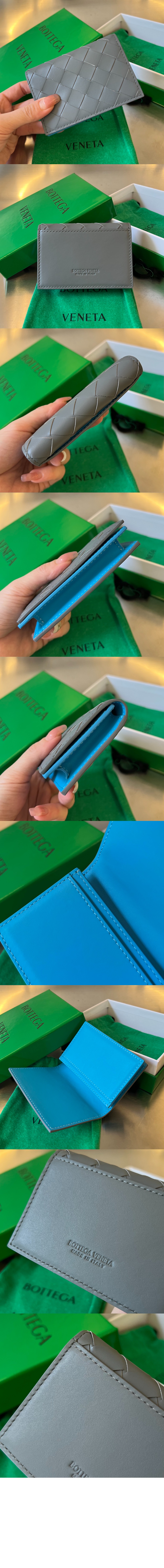 인트레치아토 명함 케이스 605720 > Intrecciato Card Case - 인트레치아토 카드지갑