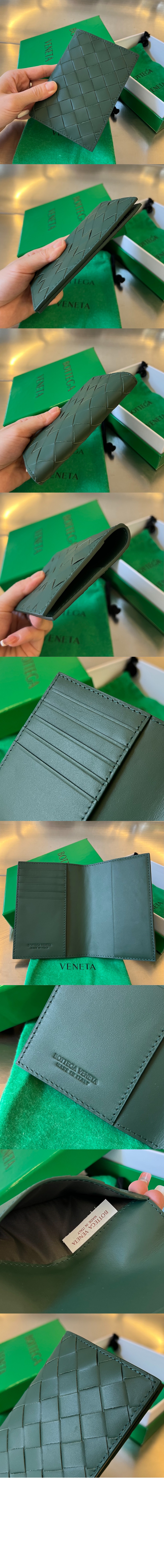 인트레치아토 플랩 카드 케이스 607482 > Intrecciato Card Case - 인트레치아토 카드지갑