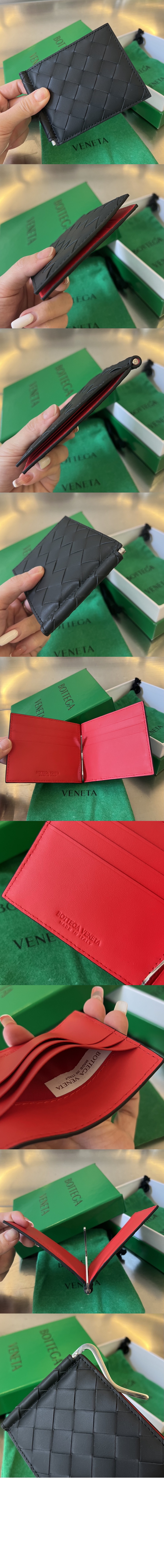 인트레치아토 클립형 지갑 592626 > Intrecciato Card Case - 인트레치아토 카드지갑