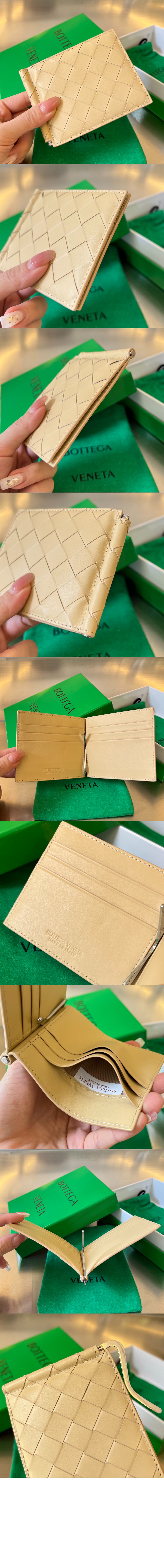 인트레치아토 클립형 지갑 592626 > Intrecciato Card Case - 인트레치아토 카드지갑