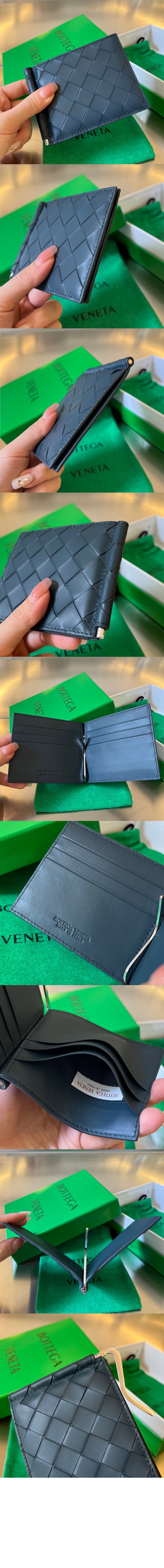 인트레치아토 클립형 지갑 592626 > Intrecciato Card Case - 인트레치아토 카드지갑