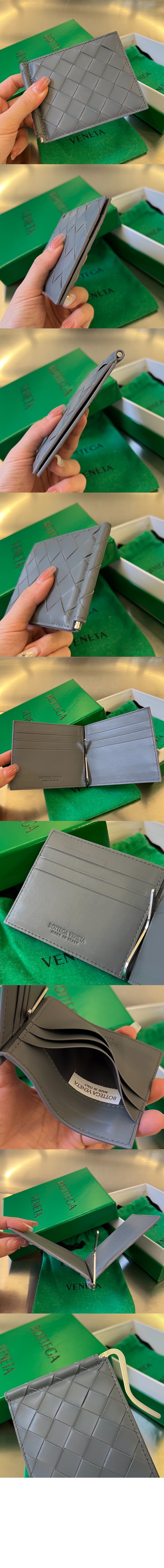 인트레치아토 클립형 지갑 592626 > Intrecciato Card Case - 인트레치아토 카드지갑