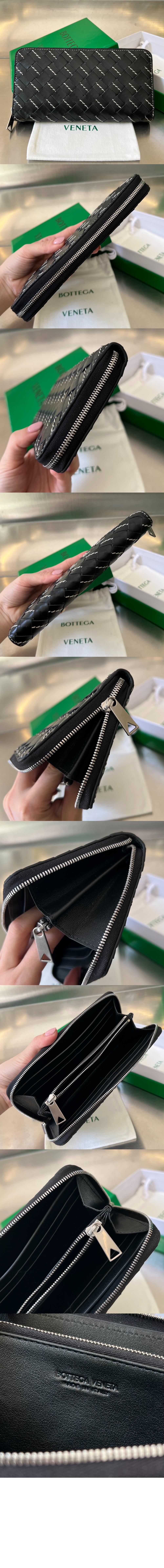 인트레치아토 지퍼월렛 749427 > Intrecciato Card Case - 인트레치아토 카드지갑