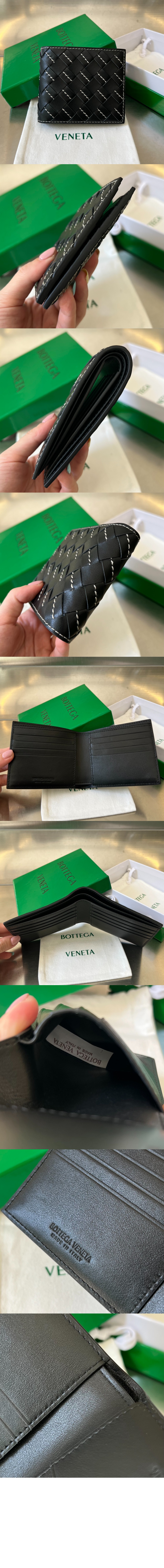 인트레치아토 반지갑 743211 > Intrecciato Card Case - 인트레치아토 카드지갑