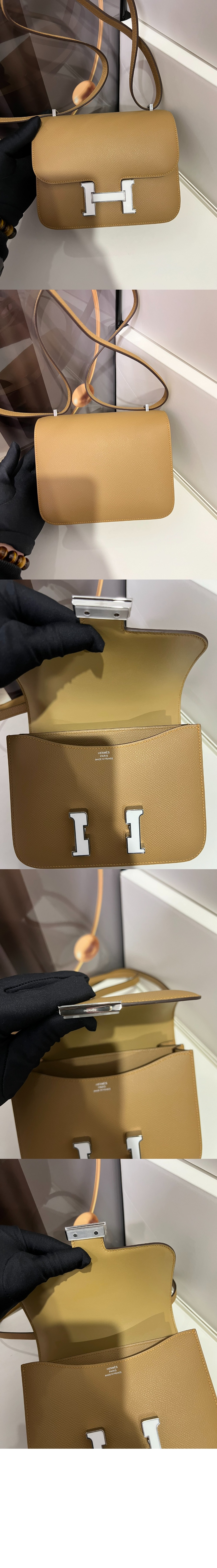 콘스탄스 앱송 > Constance - 콘스탄스