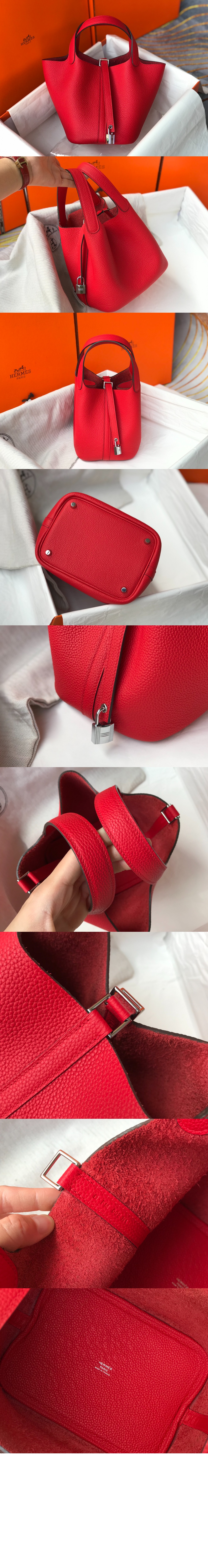 피코탄 클레망스 > Picotin Lock - 피코탄 락