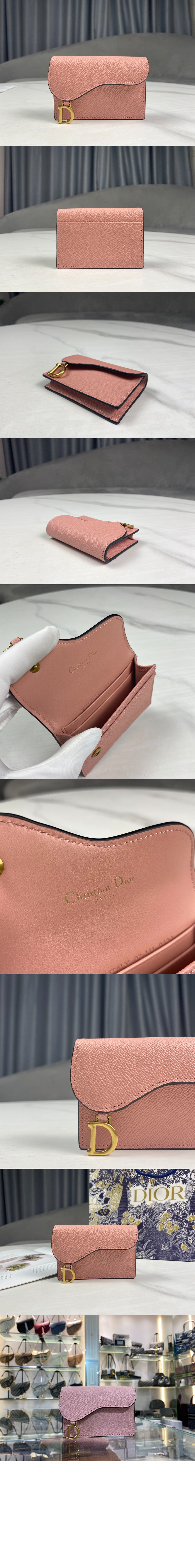 새들 플랩 카드지갑 S5611 > Saddle Wallet - 새들 카드지갑