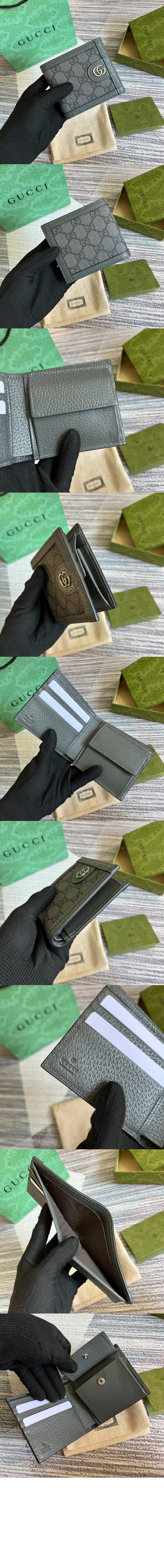 오피디아 GG 반지갑 597609 > Ophidia - 오피디아