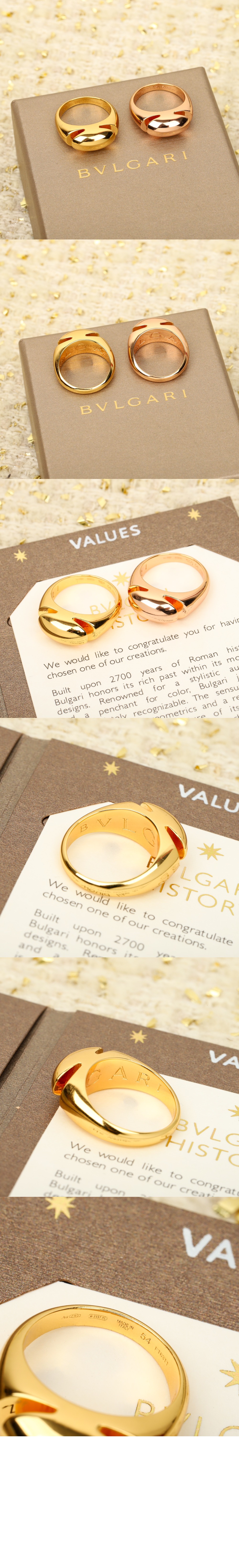 불가리 카보숑 링 860214 > Etc - 기타제품