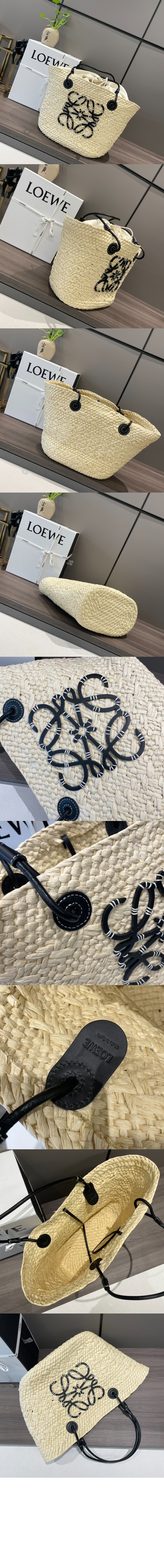 스몰 애너그램 바스켓 백 - 이라카 팜 & 카프스킨 > Basket - 바스켓