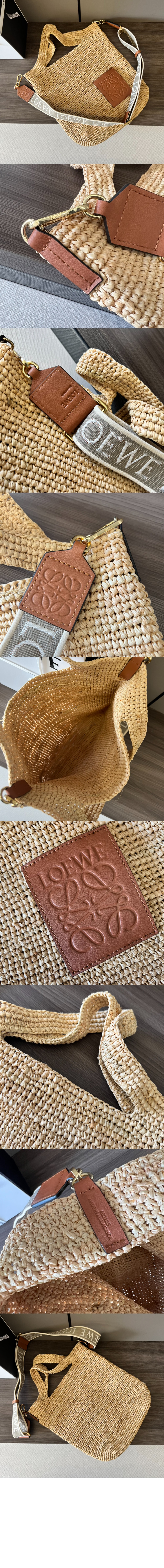 라피아와 카프스킨 소재의 미니 슬릿 백 > Slit - 슬릿