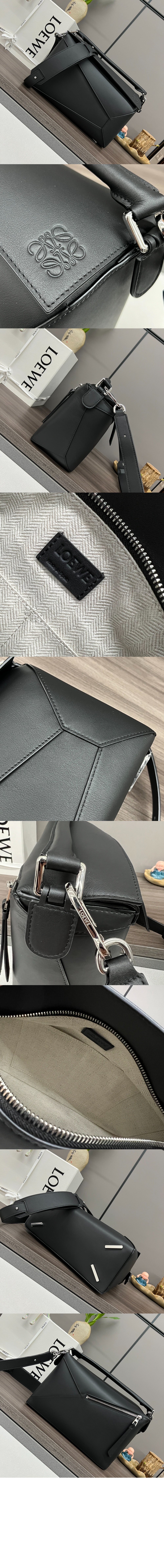 퍼즐 백 - 클래식 카프스킨 > Puzzle - 퍼즐