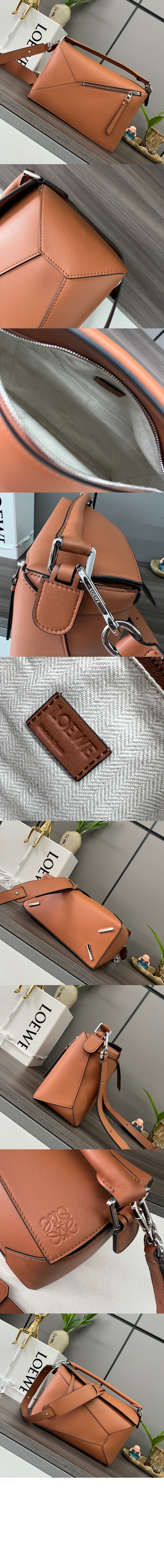 퍼즐 백 - 클래식 카프스킨 > Puzzle - 퍼즐