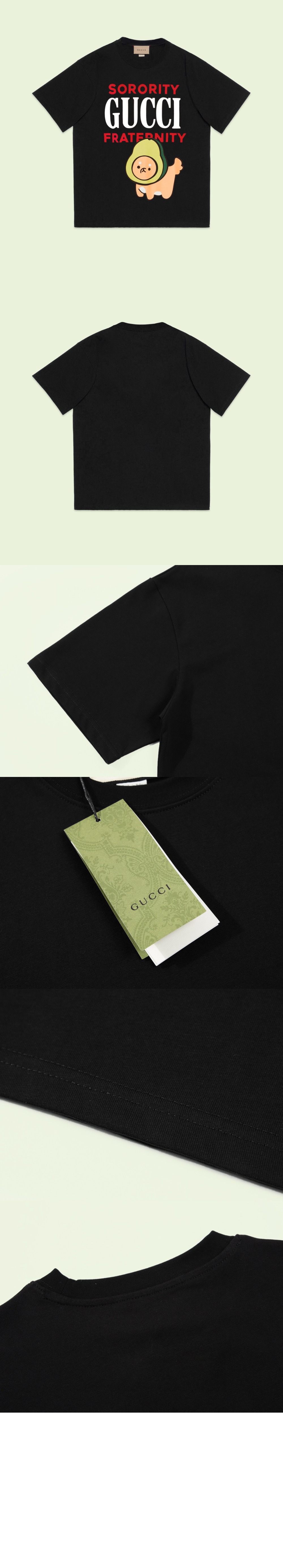 프린트 니트 톱 > Etc - 기타제품