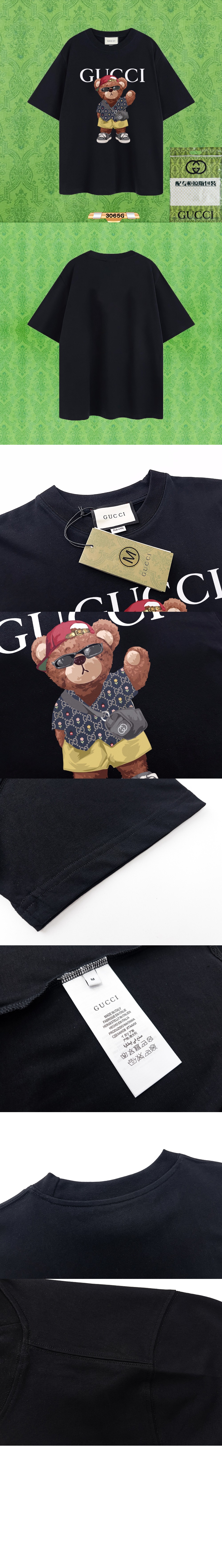 프린트 니트 톱 > Etc - 기타제품