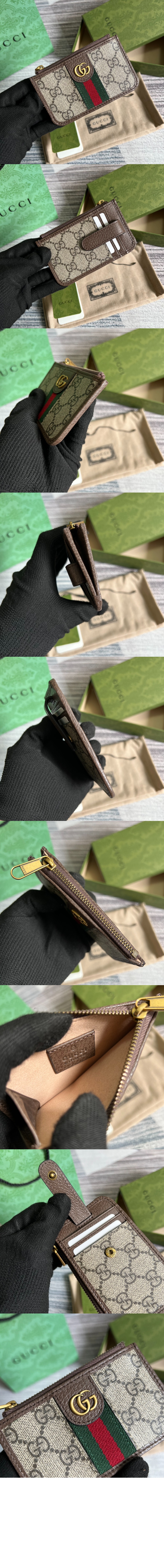 오피디아 카드지갑 671723 > Ophidia - 오피디아