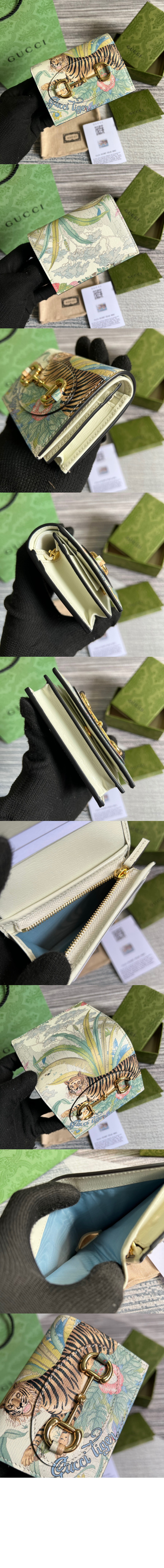 홀스빗 1955 타이거 카드지갑 621887 > Horsebit 1955 - 홀스빗 1955