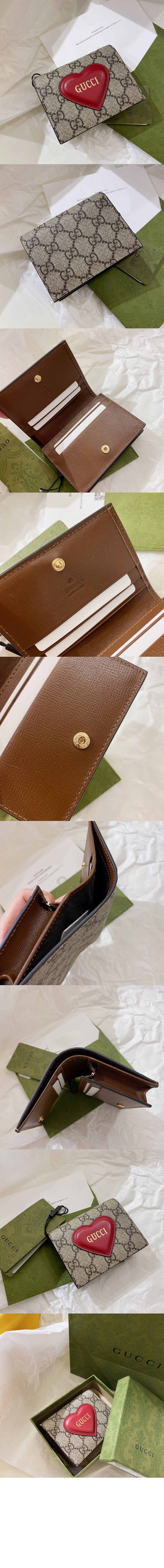 발렌타인데이 카드지갑 648848 > Etc - 기타제품