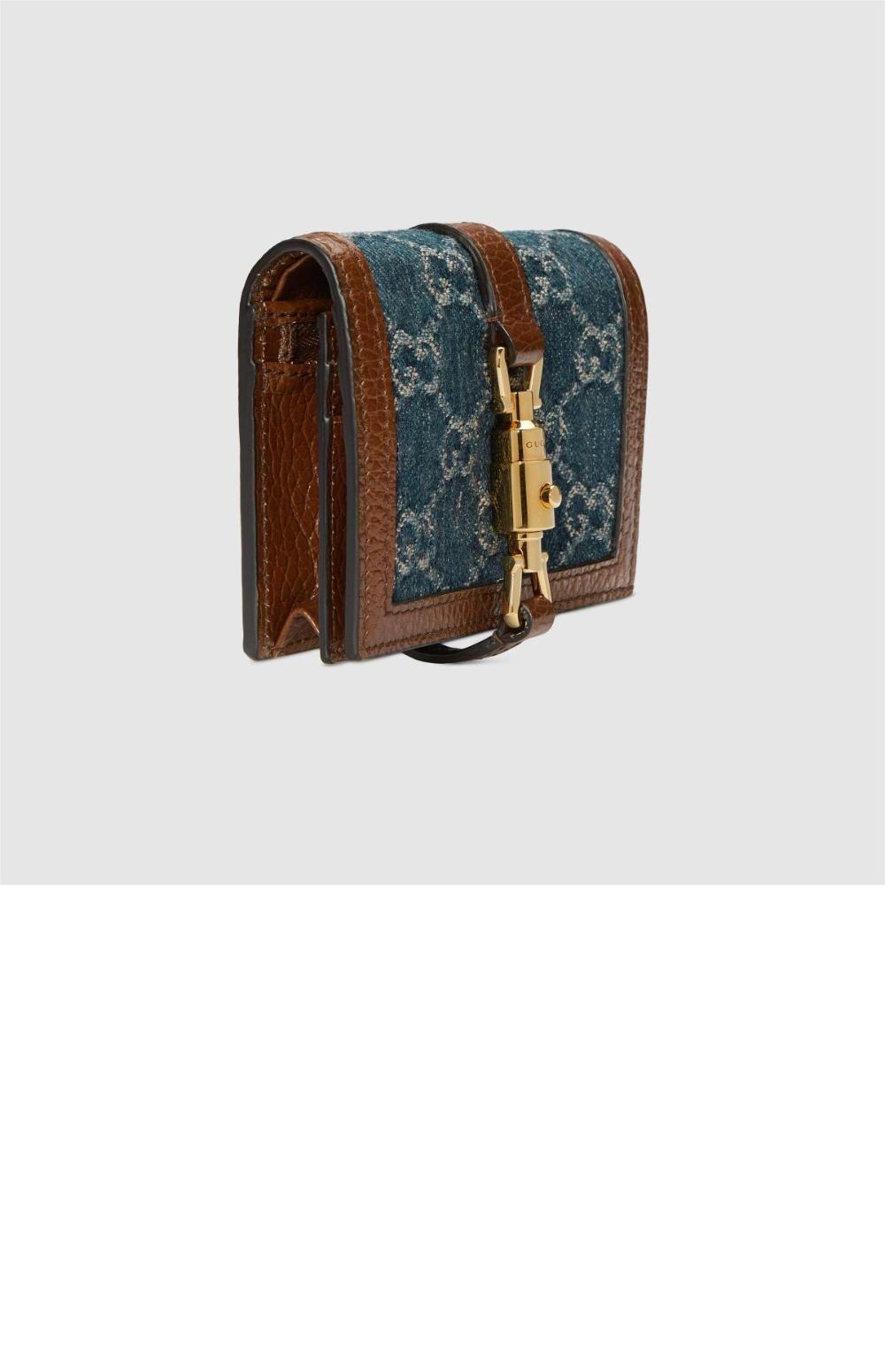 재키 1961 카드지갑 645536 > Jackie 1961 - 재키 1961