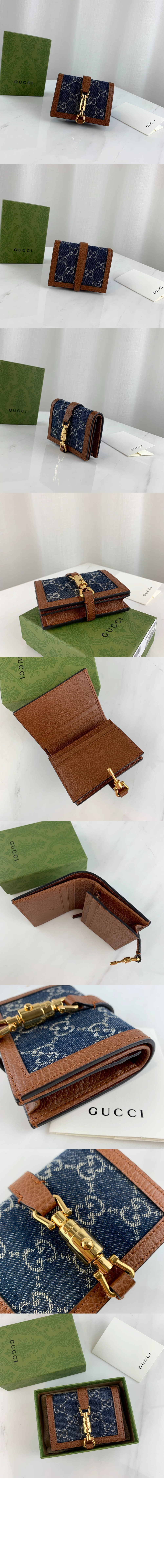 재키 1961 카드지갑 645536 > Jackie 1961 - 재키 1961